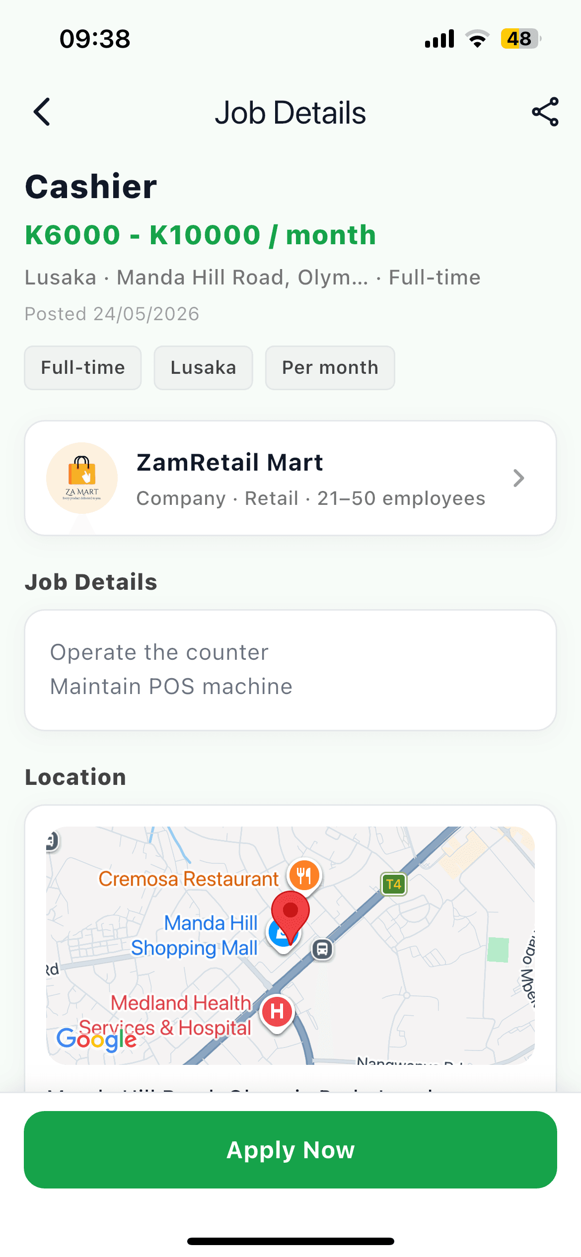 NTCHITO job application screen